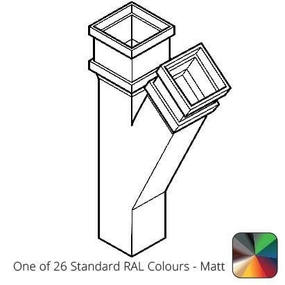 75 x 75mm (3"x3") Cast Aluminium 135 Degree Branch without Ears - One of 26 Standard Matt RAL colours TBC - Trade Warehouse