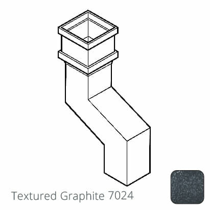 75 x 75mm (3"x3") Cast Aluminium Downpipe 75mm Offset - Textured 7024 Graphite Grey - Trade Warehouse