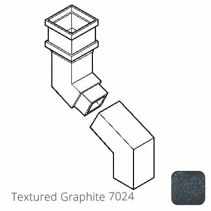 75 x 75mm (3"x3") Cast Aluminium Downpipe Two-part 305mm (max) Adjustable Offset - Textured 7024 Graphite Grey - Trade Warehouse