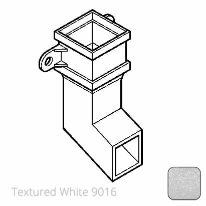 75 x 75mm (3"x3") Cast Aluminium Shoe with Ears - Textured 9016 White - Trade Warehouse