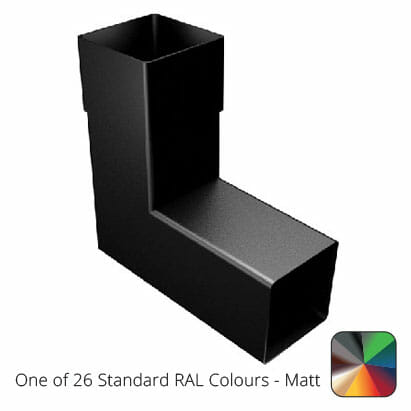 76mm Swaged Aluminium Square 92.5D BEND PPC - One of 26 Standard Matt RAL colours TBC