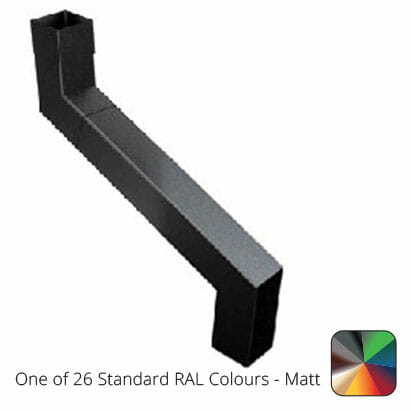 76mm Swaged Aluminium Square 2PT TO 400MM SWAN-NECK PPC - One of 26 Standard Matt RAL colours TBC