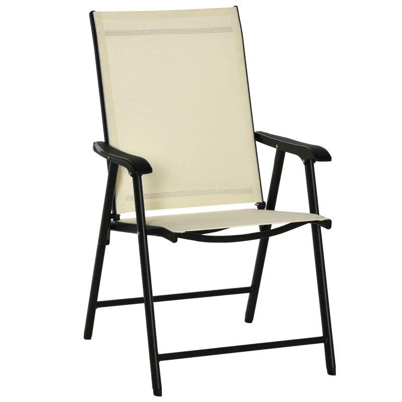 Beige Folding Metal Frame Outdoor Chairs Set of 2