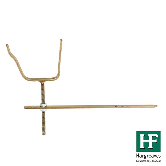 Hargreaves Cast Iron 125x100mm H16 Rise & Fall Bracket - Primed