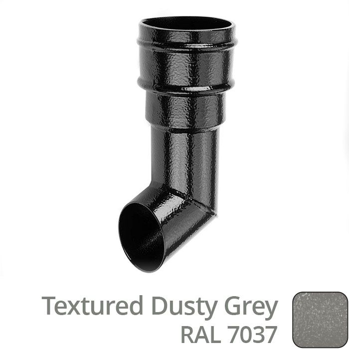 Alumasc 76mm (3") Cast Aluminium Downpipe Non-Eared Shoe - Textured Dusty Grey RAL 7037