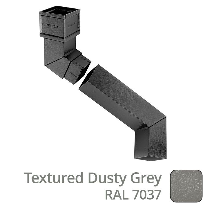 Alumasc 75 x 75mm (3"x3") Cast Aluminium Downpipe Two-part 762mm (max) Adjustable Offset - Textured 7037 Dusty Grey