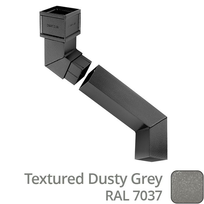 Alumasc 75 x 75mm (3"x3") Cast Aluminium Downpipe Two-part 305mm (max) Adjustable Offset - Textured 7037 Dusty Grey