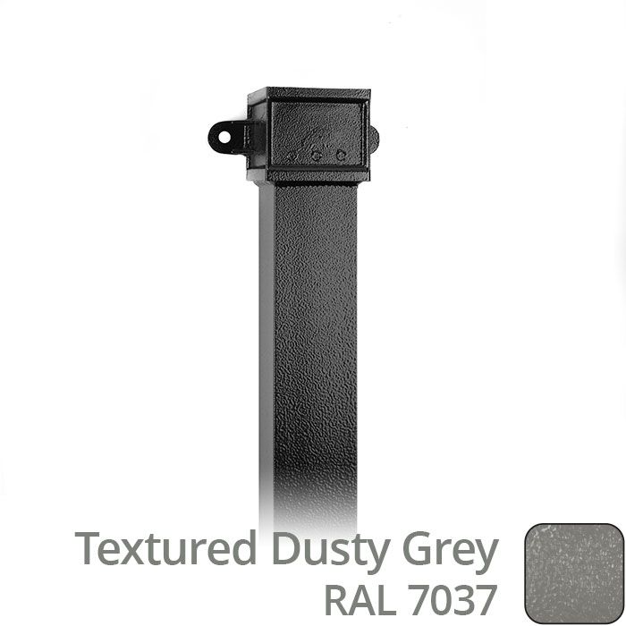 Alumasc 75 x 75mm (3"x3") x 3m Cast Aluminium Downpipe with Eared Socket - Textured 7037 Dusty Grey
