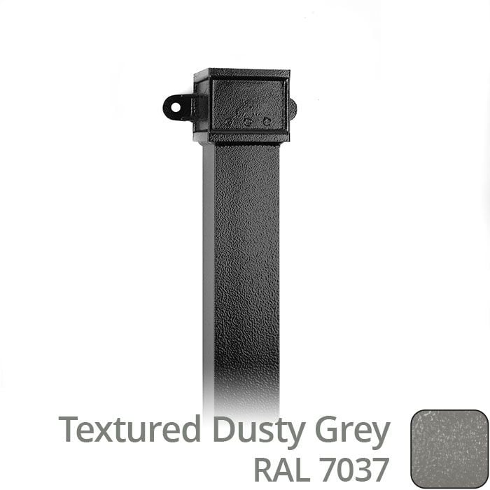 Alumasc 75 x 75mm (3"x3") x 1m Cast Aluminium Downpipe with Eared Socket - Textured 7037 Dusty Grey