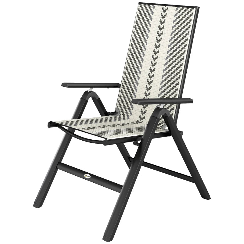 Stylish Grey Rattan Reclining Garden Chairs - Comfortable Outdoor Seating for Relaxation and Leisure