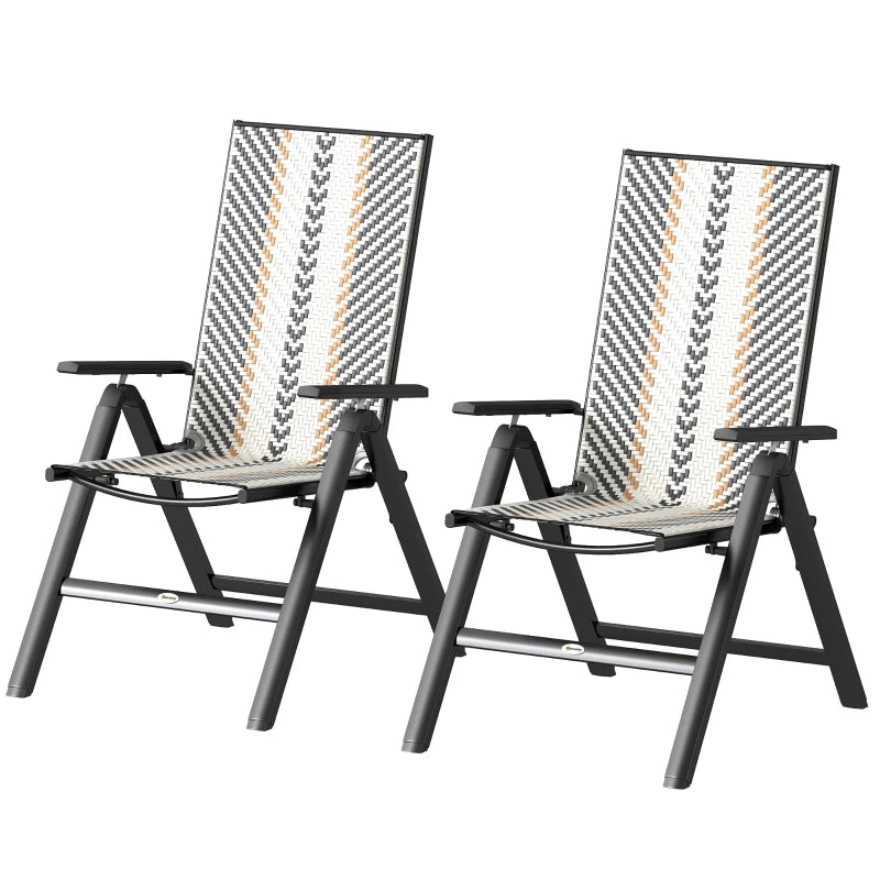 Set of 2 Multicolour Rattan Reclining Garden Chairs - Stylish Outdoor Seating for Relaxation and Comfort