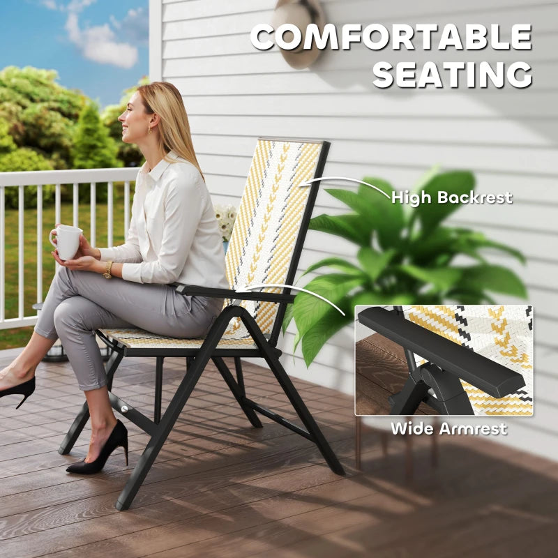 Set of 2 Multicolour Rattan Reclining Garden Chairs - Stylish Outdoor Seating for Relaxation and Comfort
