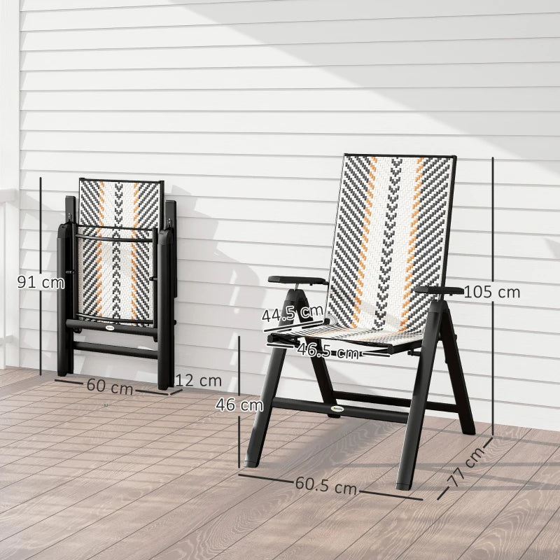 Set of 2 Multicolour Rattan Reclining Garden Chairs - Stylish Outdoor Seating for Relaxation and Comfort