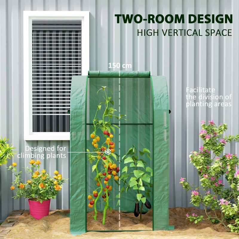 Mini Portable Greenhouse - 94 x 94cm Green Garden