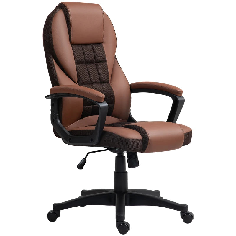Stylish Brown Faux Leather Office Chair - Ergonomic Design, Adjustable Height, Modern Comfort for Home & Office Use