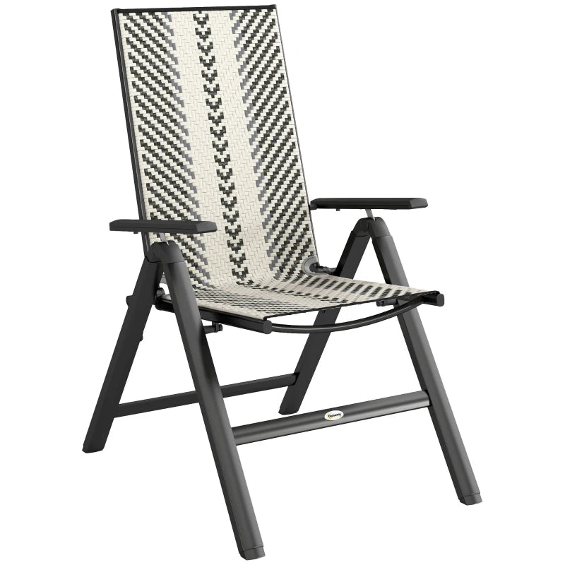 Stylish Grey Rattan Reclining Garden Chairs - Comfortable Outdoor Seating for Relaxation and Leisure