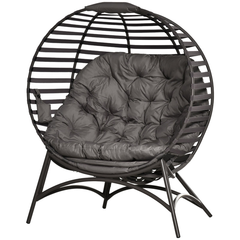 Brown Egg Basket Chair with Cushion and Side Pocket