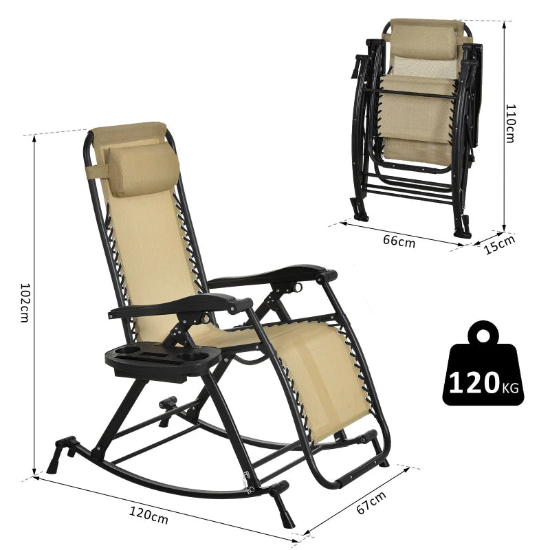 Beige Folding Rocking Sun Lounger Chair with Headrest and Side Holder