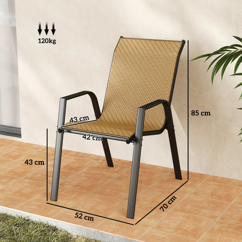 Khaki Four-Piece Stacking Rattan Garden Seat Set - Stylish Outdoor Furniture for Patio, Balcony, and Garden