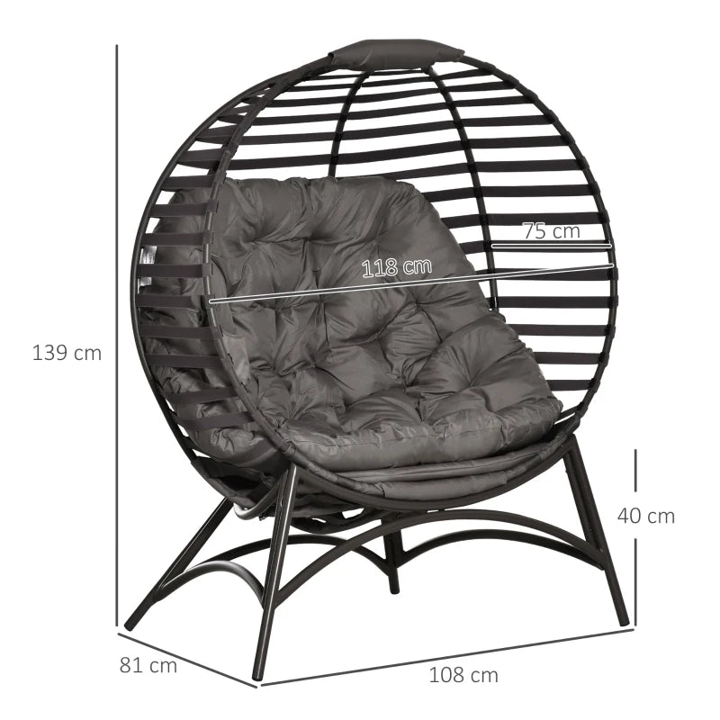 Brown Egg Basket Chair with Cushion and Side Pocket