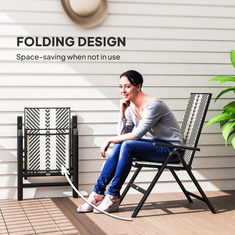 Stylish Black Rattan Reclining Garden Chairs - Comfortable Outdoor Seating for Relaxation and Leisure