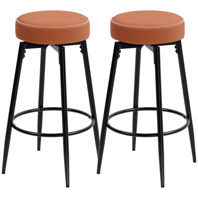 Set of 2 Stylish Faux Leather Bar Stools - Brown and Black Modern Design for Kitchen or Home Bar