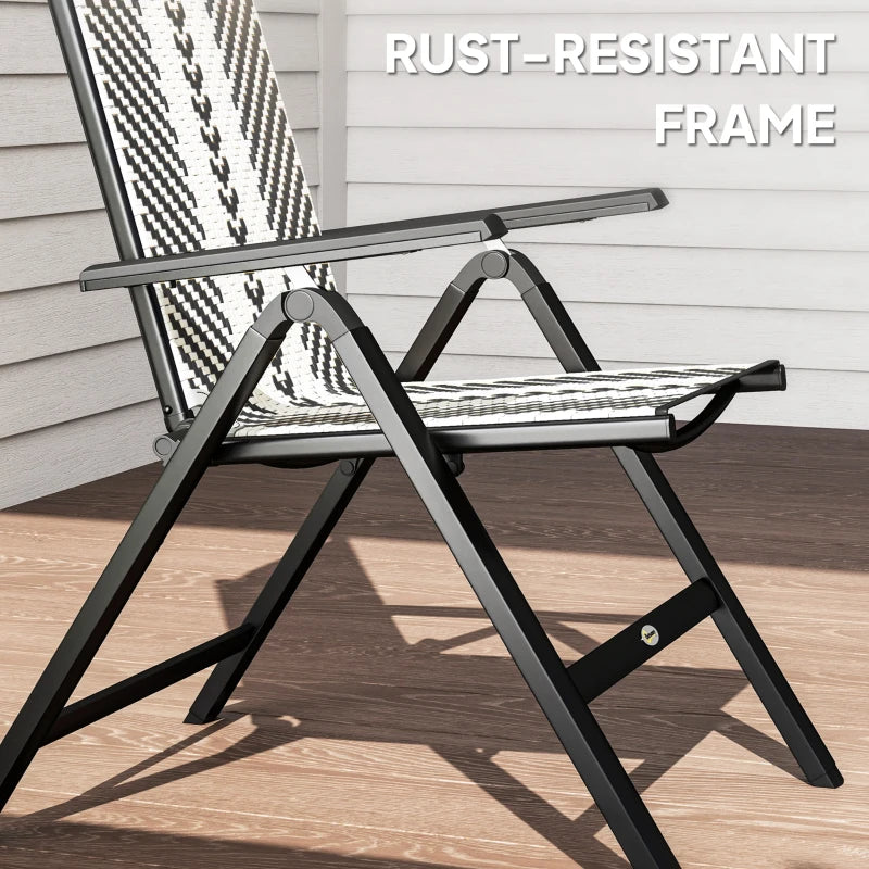 Stylish Black Rattan Reclining Garden Chairs - Comfortable Outdoor Seating for Relaxation and Leisure