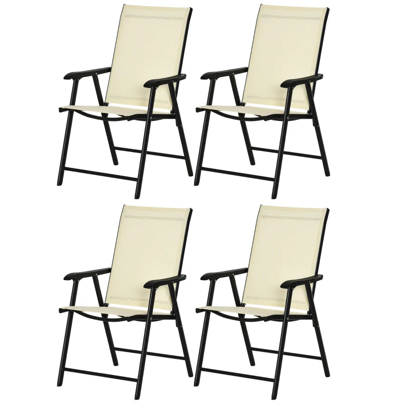 Beige Folding Metal Frame Outdoor Dining Chairs Set of 4