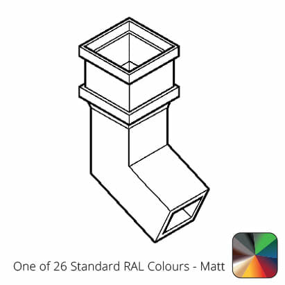 100 x 75mm (4"x3") Cast Aluminium Downpipe 112 Degree Bend without Ears - One of 26 Standard Matt RAL colours TBC - Trade Warehouse