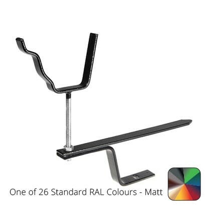 125x100 (5"x 4") Moulded Ogee Aluminium Rise & Fall Bracket - One of 26 Standard Matt RAL colours TBC - Trade Warehouse