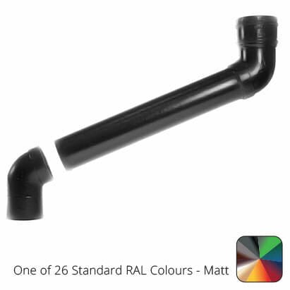 63mm (2.5") Cast Aluminium Downpipe 400mm (max) Adjustable Offset - One of 26 Standard Matt RAL colours TBC - Trade Warehouse